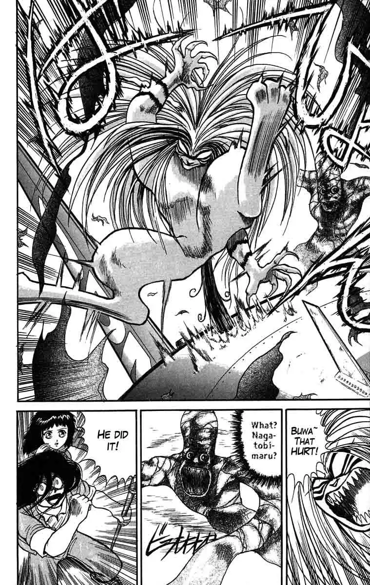 Ushio and Tora Chapter 31 10